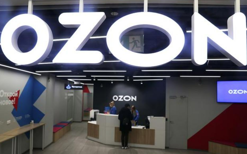 俄罗斯电商平台OZON官网介绍与链接